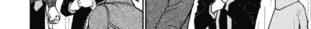 Read Case Closed chapter 685 image 27 on Lezhin