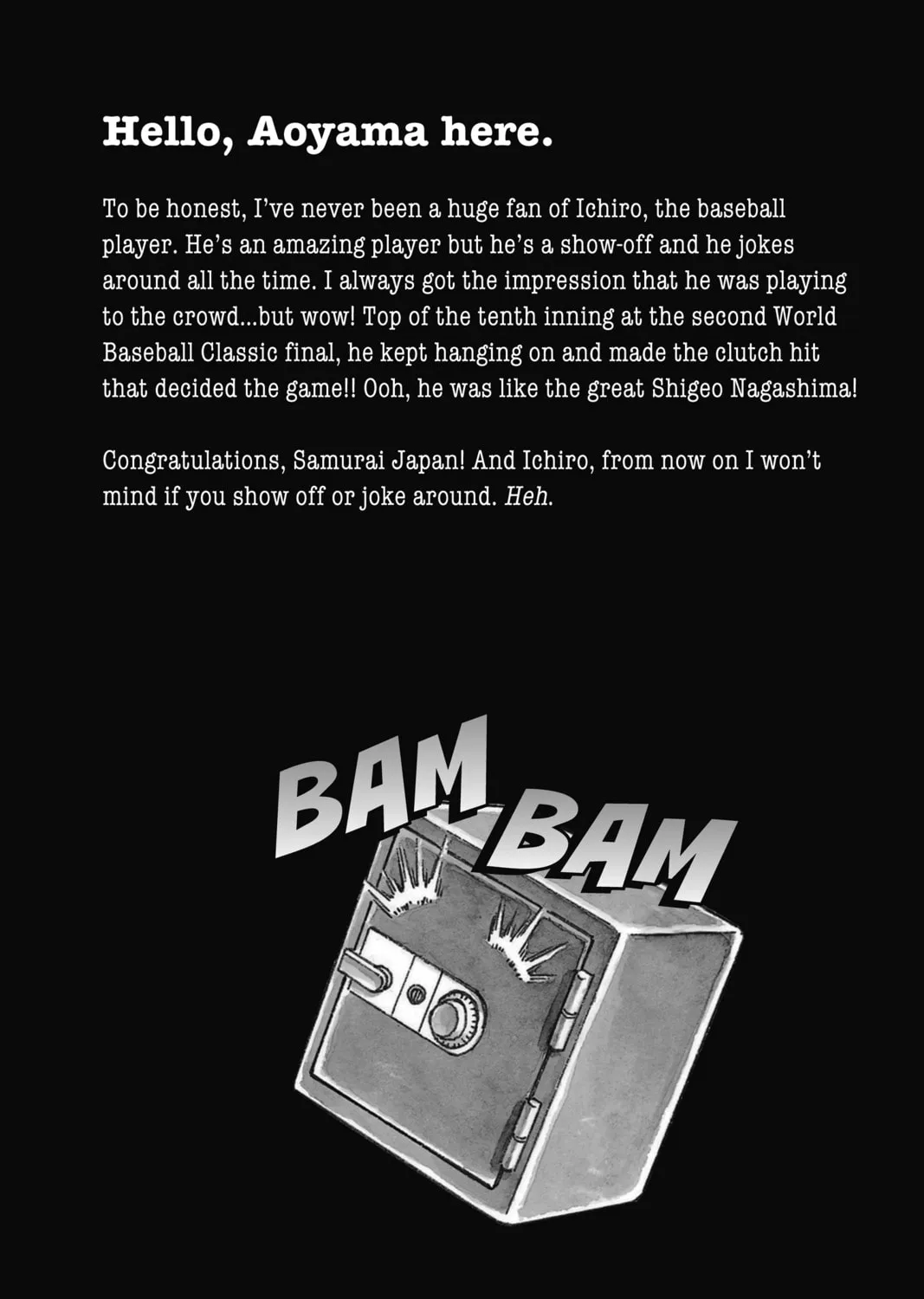 Read Case Closed chapter 685 image 32 on Lezhin