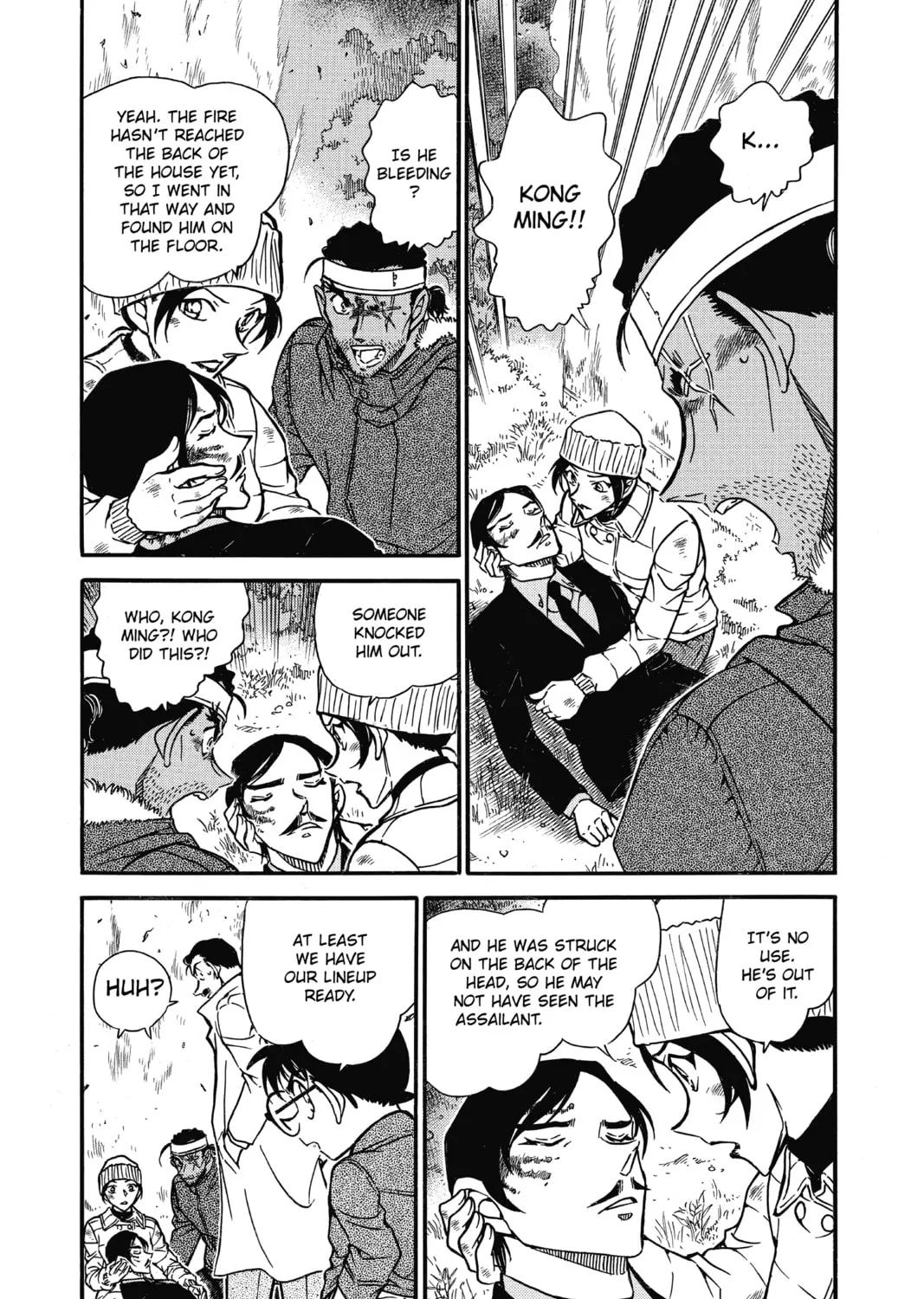Read Case Closed chapter 685 image 6 on Lezhin