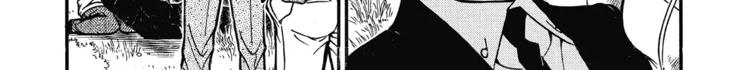 Read Case Closed chapter 685 image 7 on Lezhin