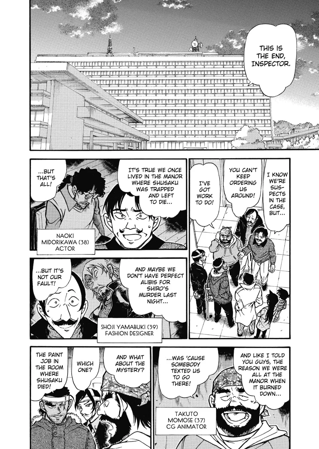 Read Case Closed chapter 686 image 2 on Lezhin