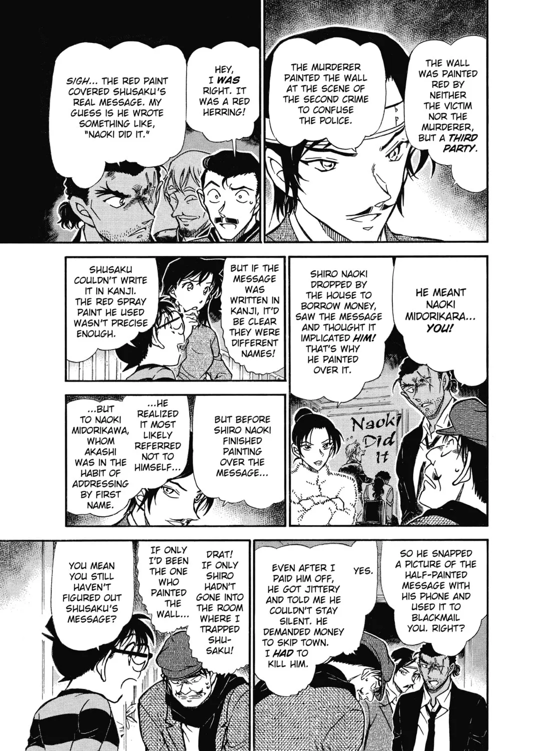 Read Case Closed chapter 686 image 20 on Lezhin