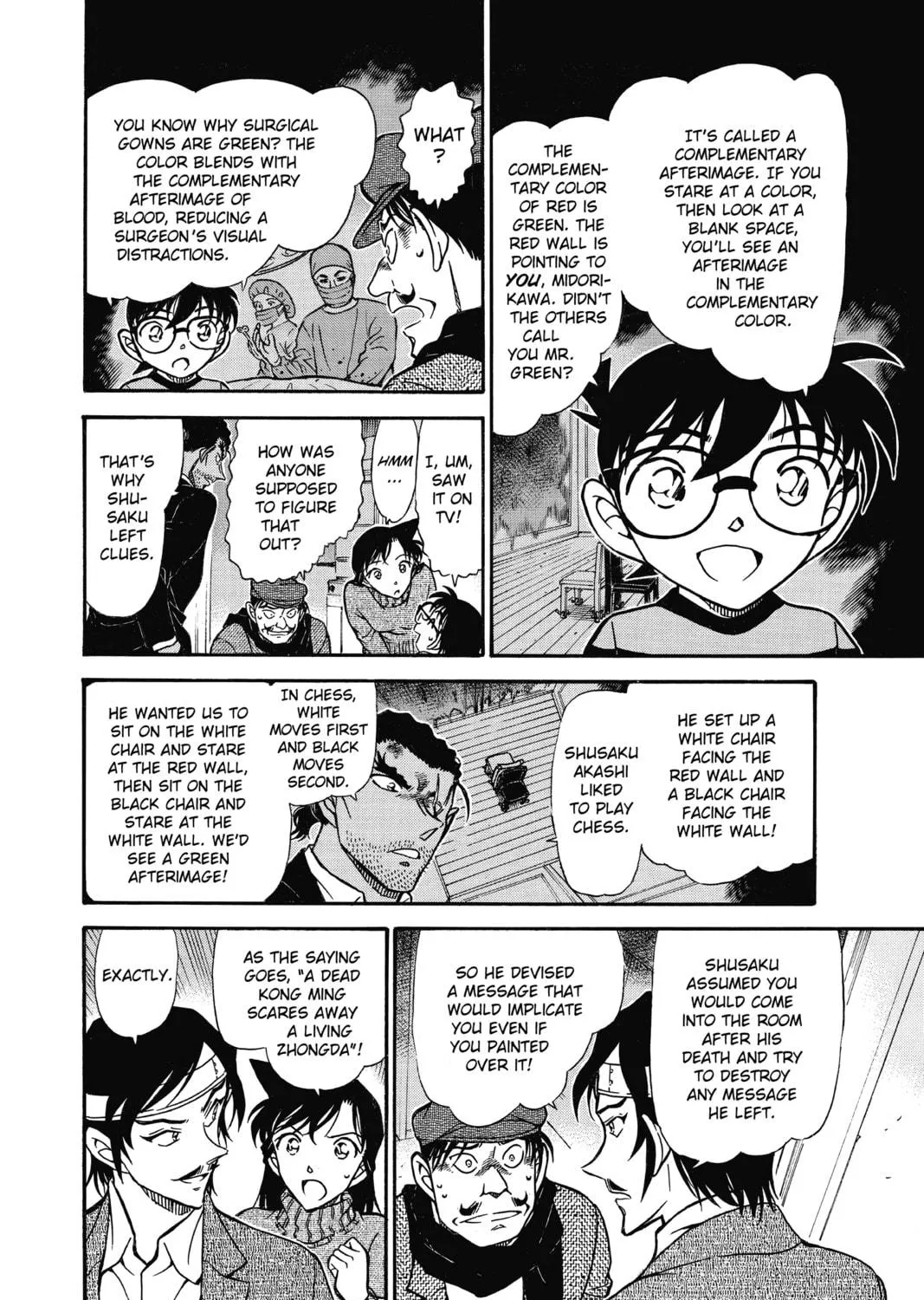 Read Case Closed chapter 686 image 22 on Lezhin
