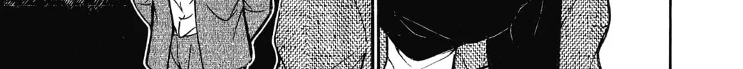Read Case Closed chapter 686 image 25 on Lezhin