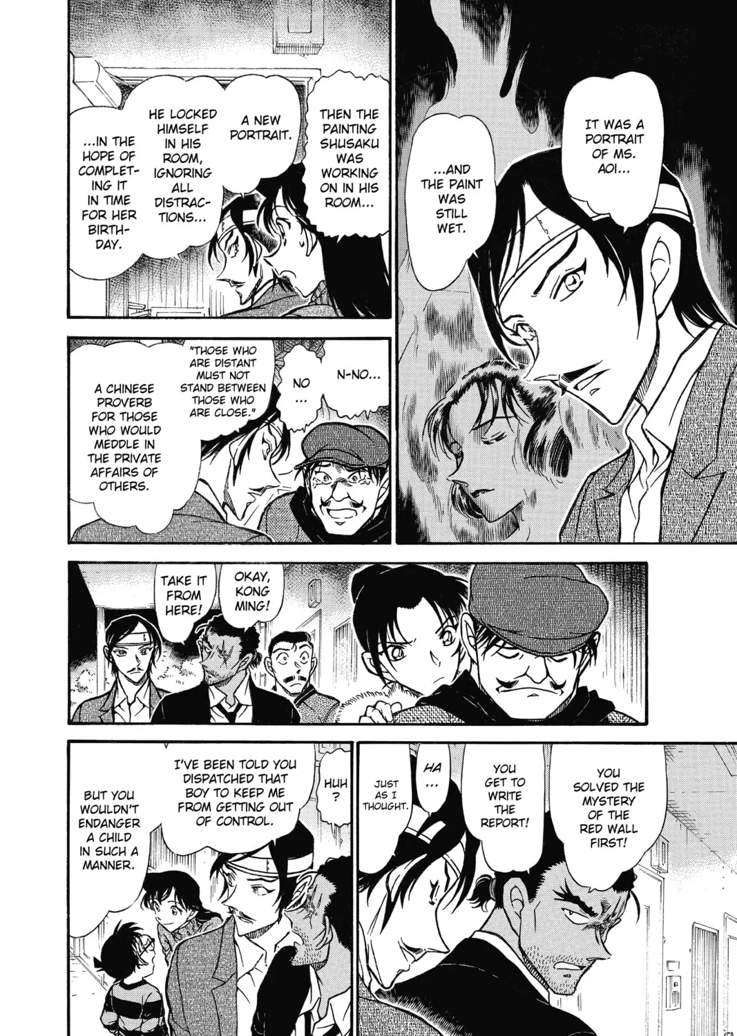 Read Case Closed chapter 686 image 26 on Lezhin