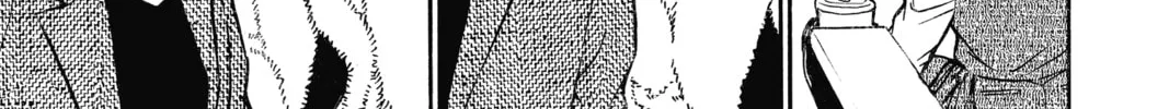 Read Case Closed chapter 687 image 21 on Lezhin