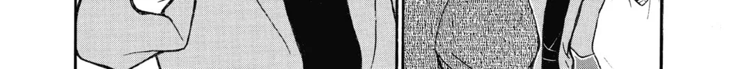 Read Case Closed chapter 687 image 3 on Lezhin