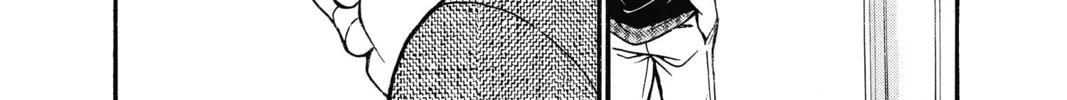 Read Case Closed chapter 687 image 7 on Lezhin