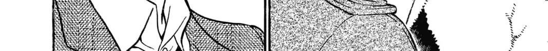Read Case Closed chapter 688 image 15 on Lezhin