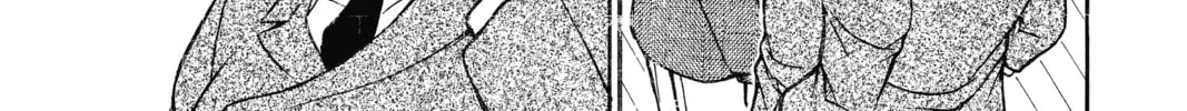 Read Case Closed chapter 688 image 21 on Lezhin