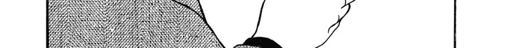 Read Case Closed chapter 688 image 27 on Lezhin
