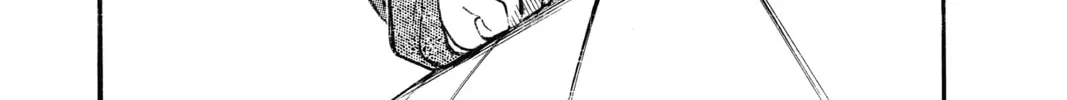 Read Case Closed chapter 688 image 3 on Lezhin