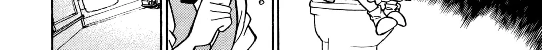 Read Case Closed chapter 69 image 15 on Lezhin