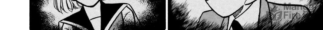 Read Case Closed chapter 69 image 19 on Lezhin