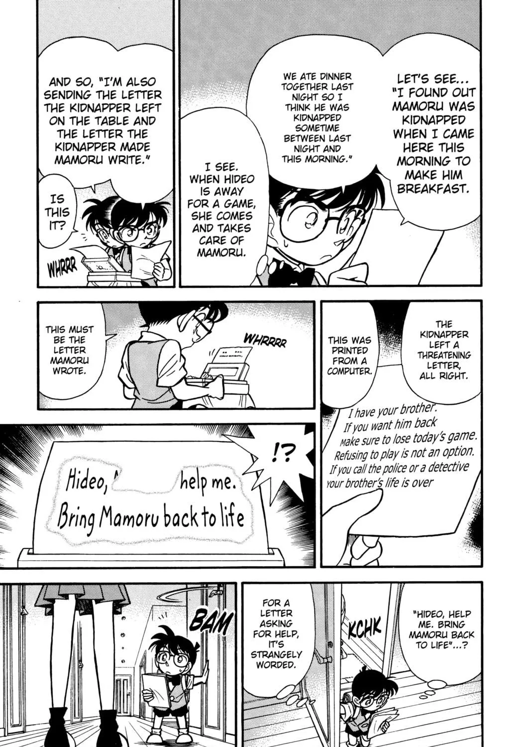 Read Case Closed chapter 69 image 28 on Lezhin