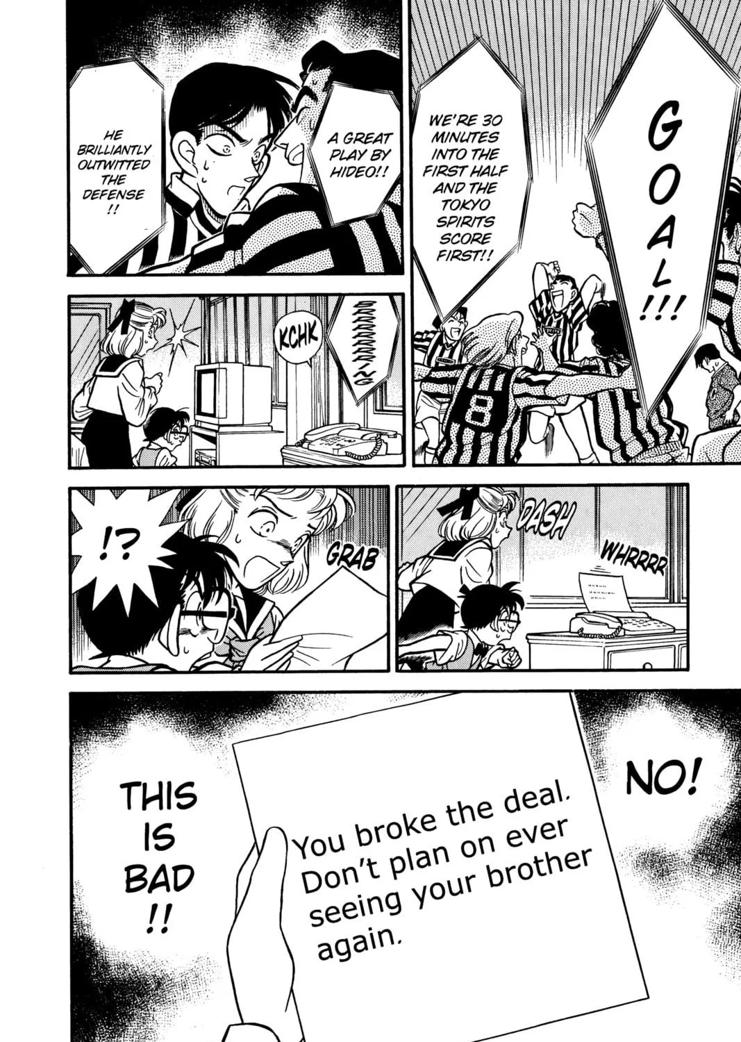 Read Case Closed chapter 69 image 34 on Lezhin