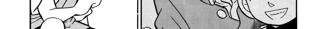 Read Case Closed chapter 69 image 7 on Lezhin