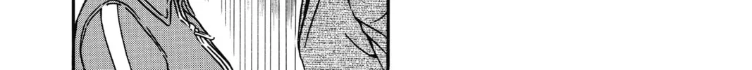 Read Case Closed chapter 690 image 3 on Lezhin