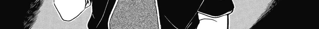 Read Case Closed chapter 691 image 1 on Lezhin