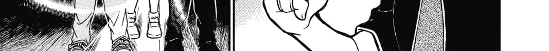 Read Case Closed chapter 691 image 13 on Lezhin