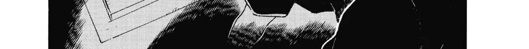 Read Case Closed chapter 691 image 3 on Lezhin