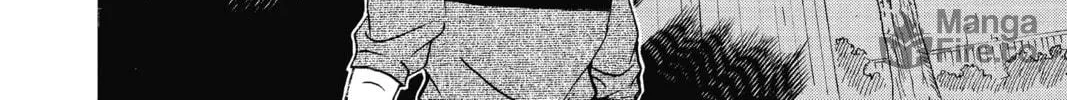 Read Case Closed chapter 692 image 11 on Lezhin