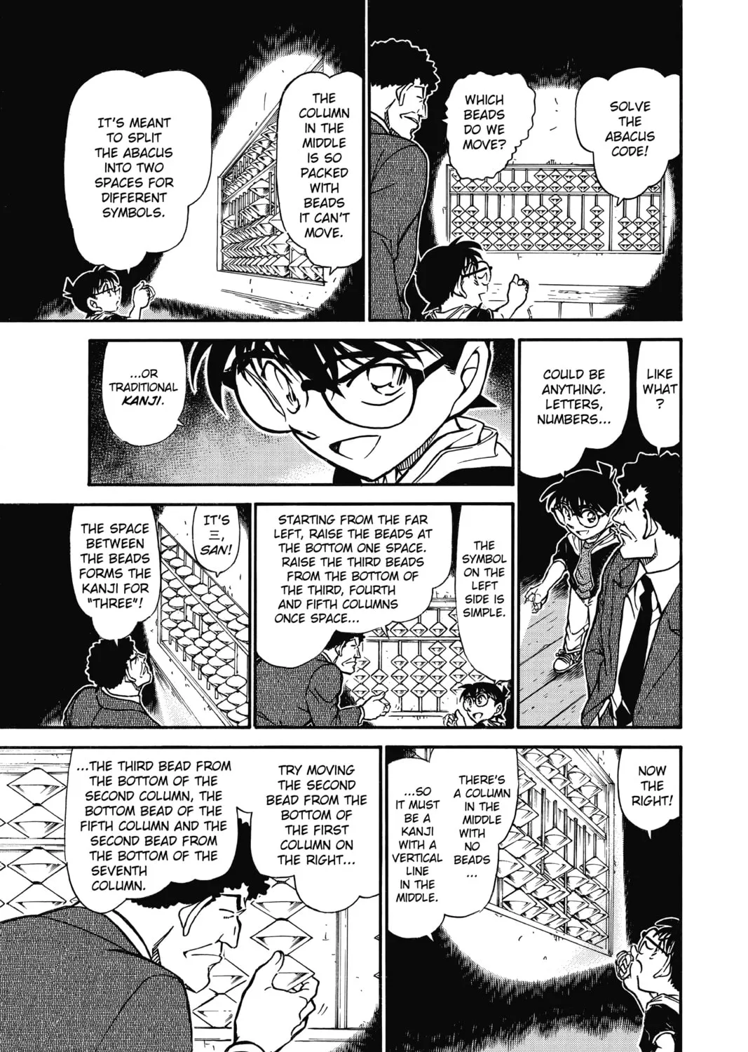 Read Case Closed chapter 692 image 20 on Lezhin