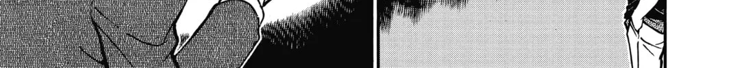 Read Case Closed chapter 692 image 21 on Lezhin