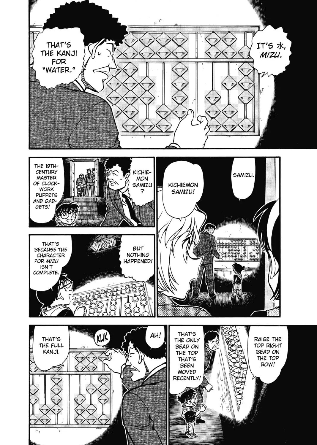 Read Case Closed chapter 692 image 22 on Lezhin
