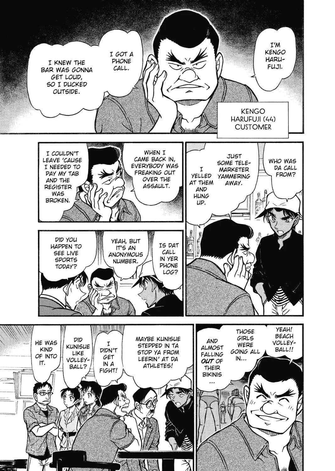 Read Case Closed chapter 694 image 16 on Lezhin