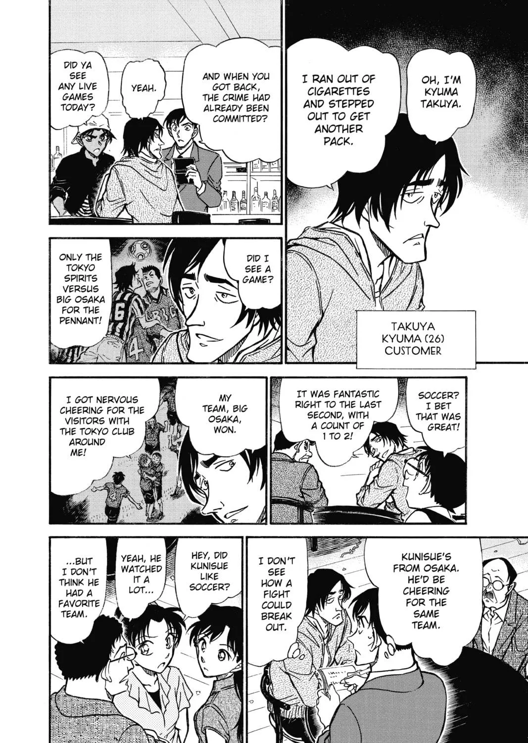 Read Case Closed chapter 694 image 18 on Lezhin