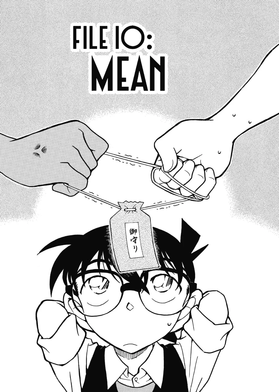 Read Case Closed chapter 695 image 0 on Lezhin