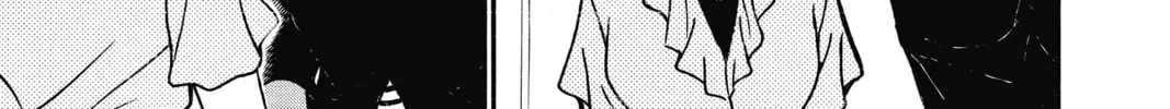 Read Case Closed chapter 695 image 13 on Lezhin