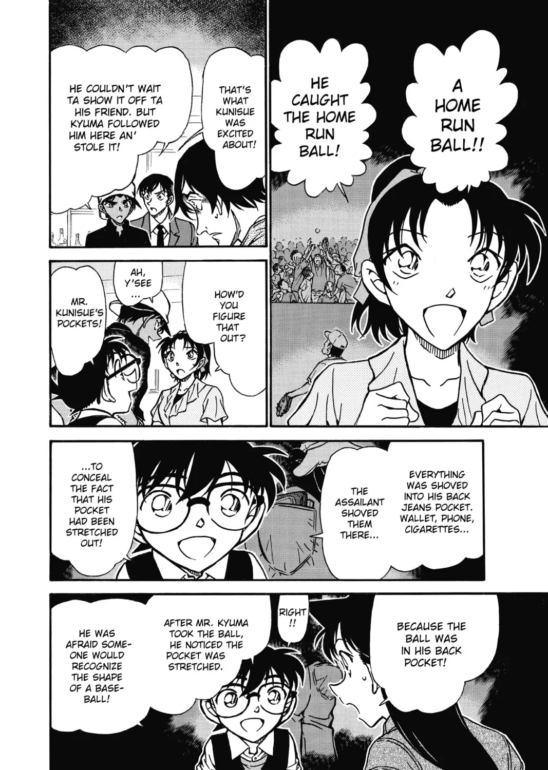 Read Case Closed chapter 695 image 14 on Lezhin