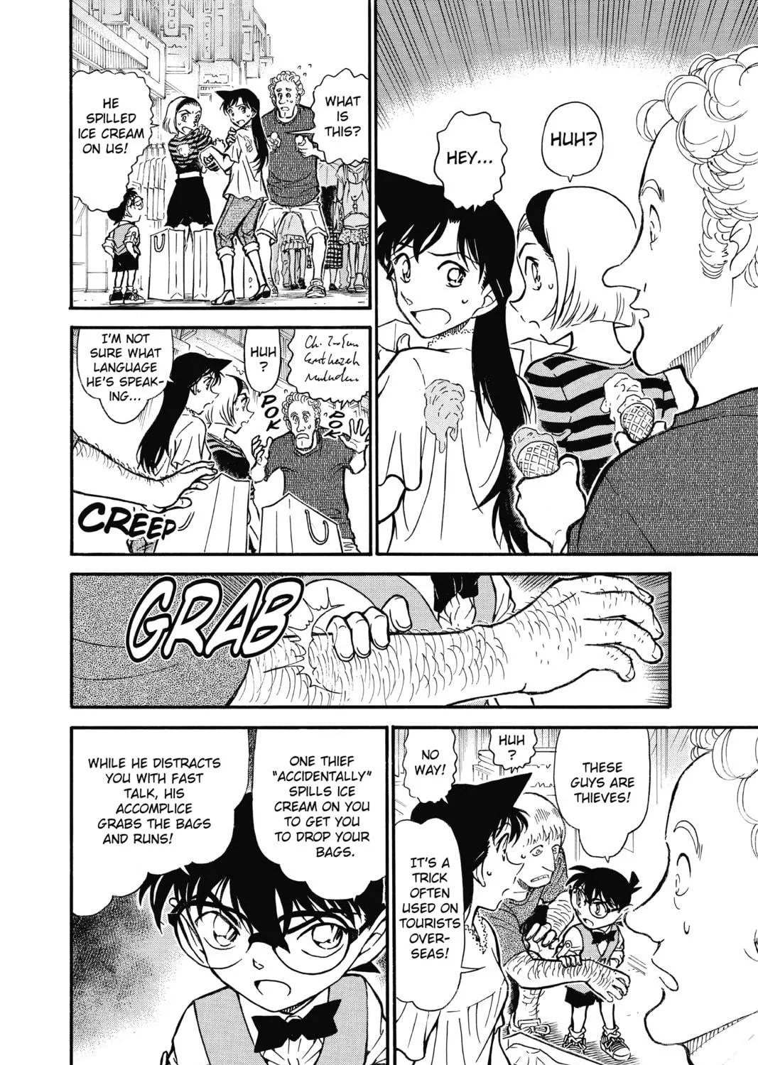Read Case Closed chapter 696 image 22 on Lezhin