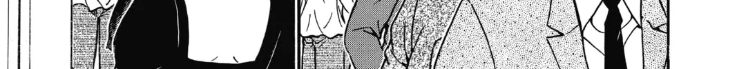 Read Case Closed chapter 697 image 13 on Lezhin