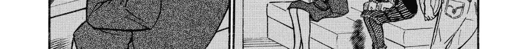 Read Case Closed chapter 698 image 15 on Lezhin