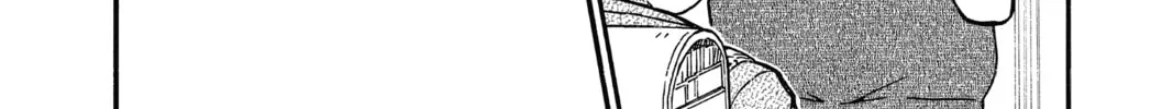 Read Case Closed chapter 699 image 7 on Lezhin