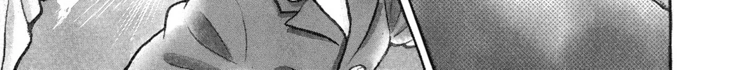 Read Case Closed chapter 7 image 1 on Lezhin