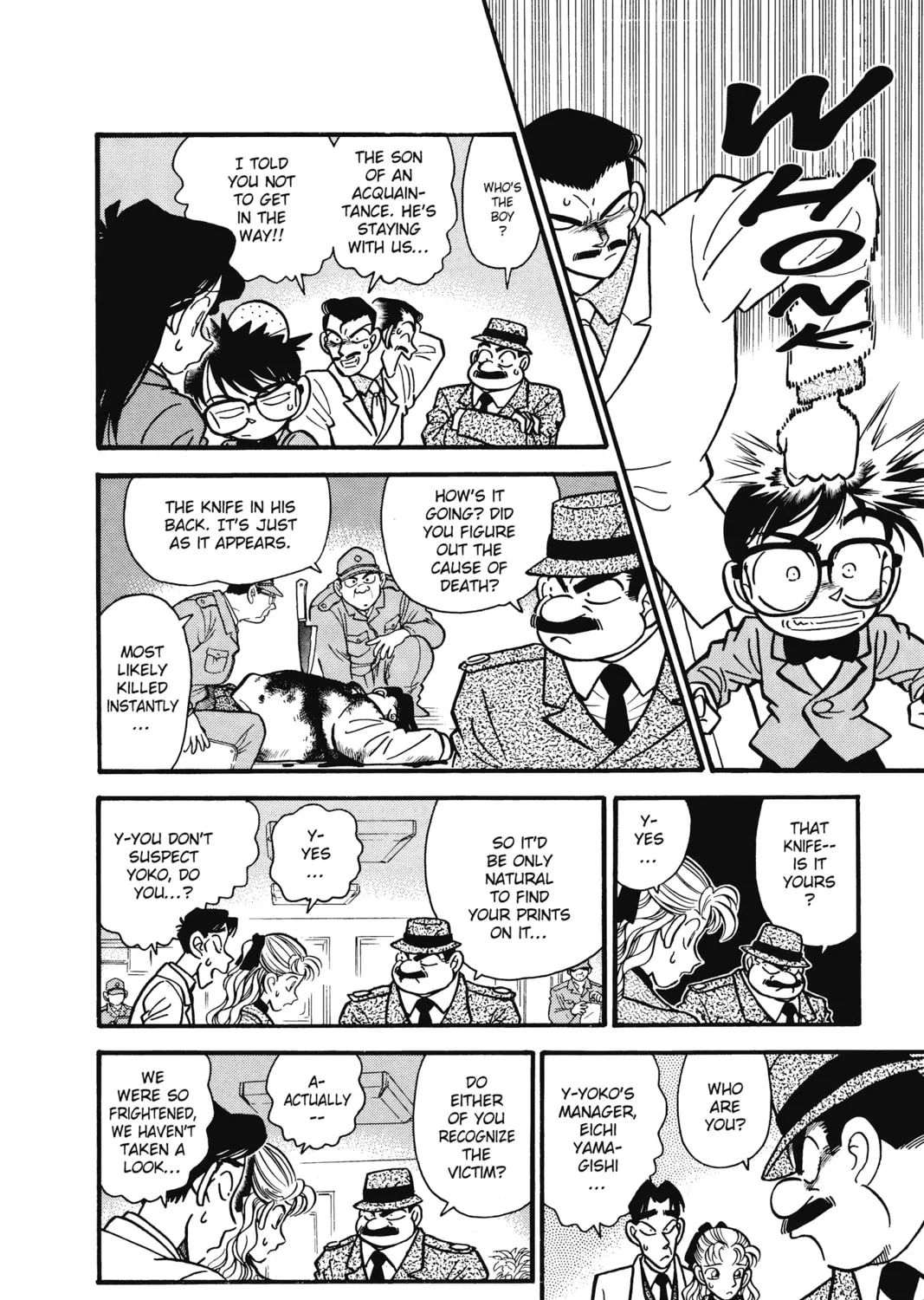 Read Case Closed chapter 7 image 12 on Lezhin