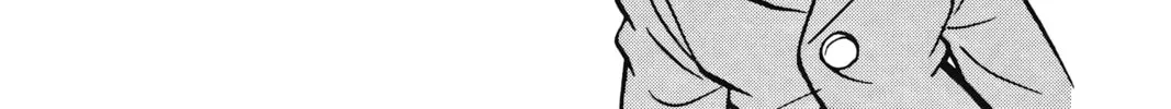 Read Case Closed chapter 7 image 33 on Lezhin