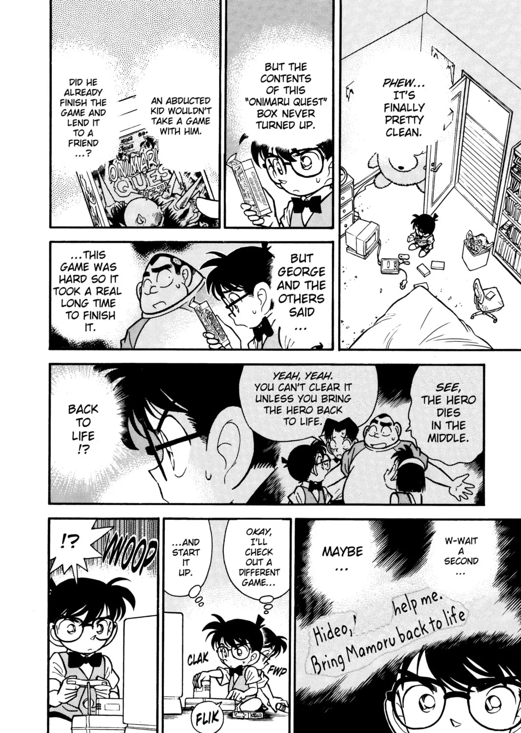 Read Case Closed chapter 70 image 12 on Lezhin