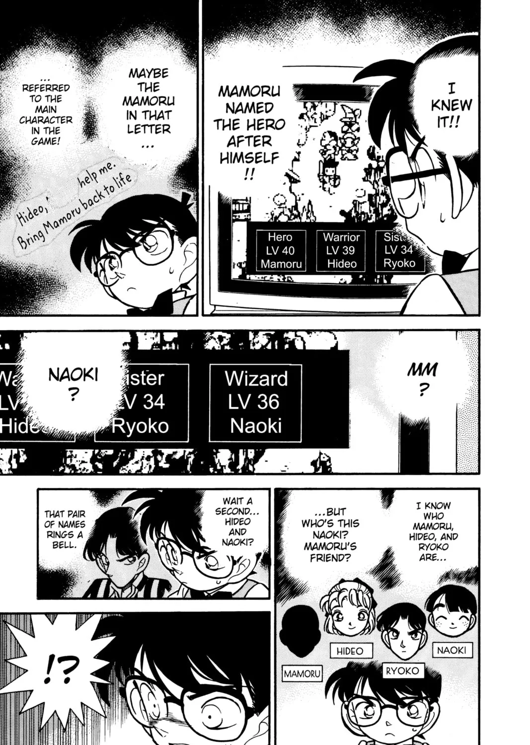 Read Case Closed chapter 70 image 14 on Lezhin