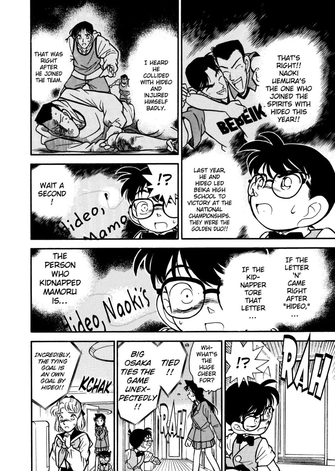 Read Case Closed chapter 70 image 16 on Lezhin