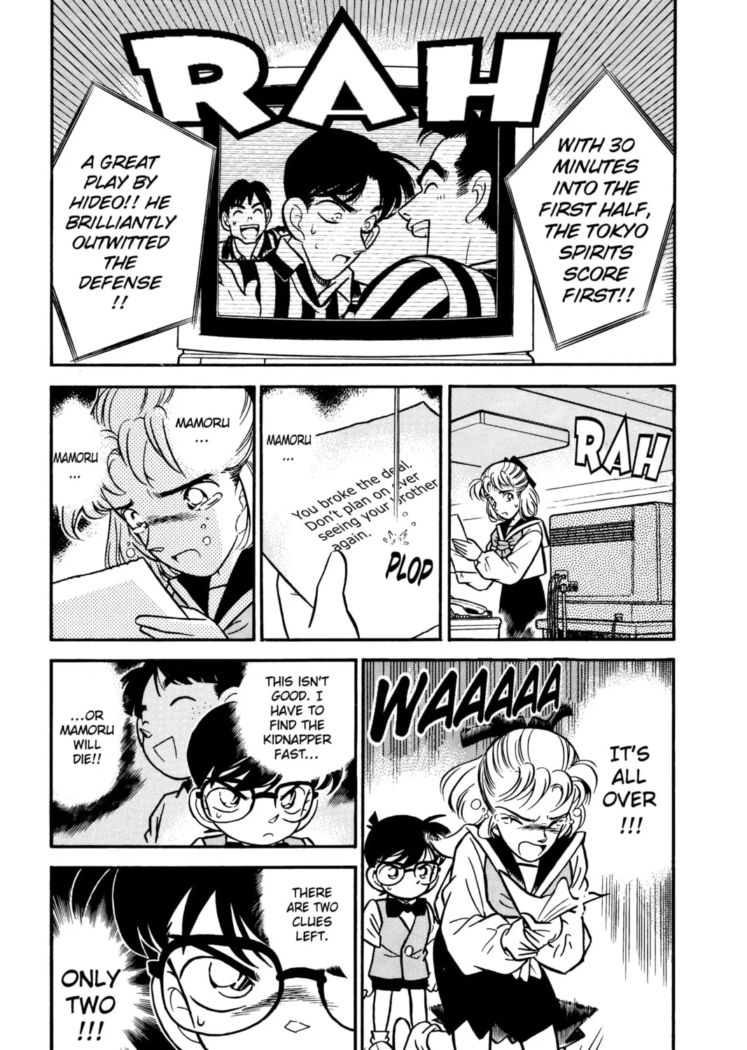 Read Case Closed chapter 70 image 6 on Lezhin