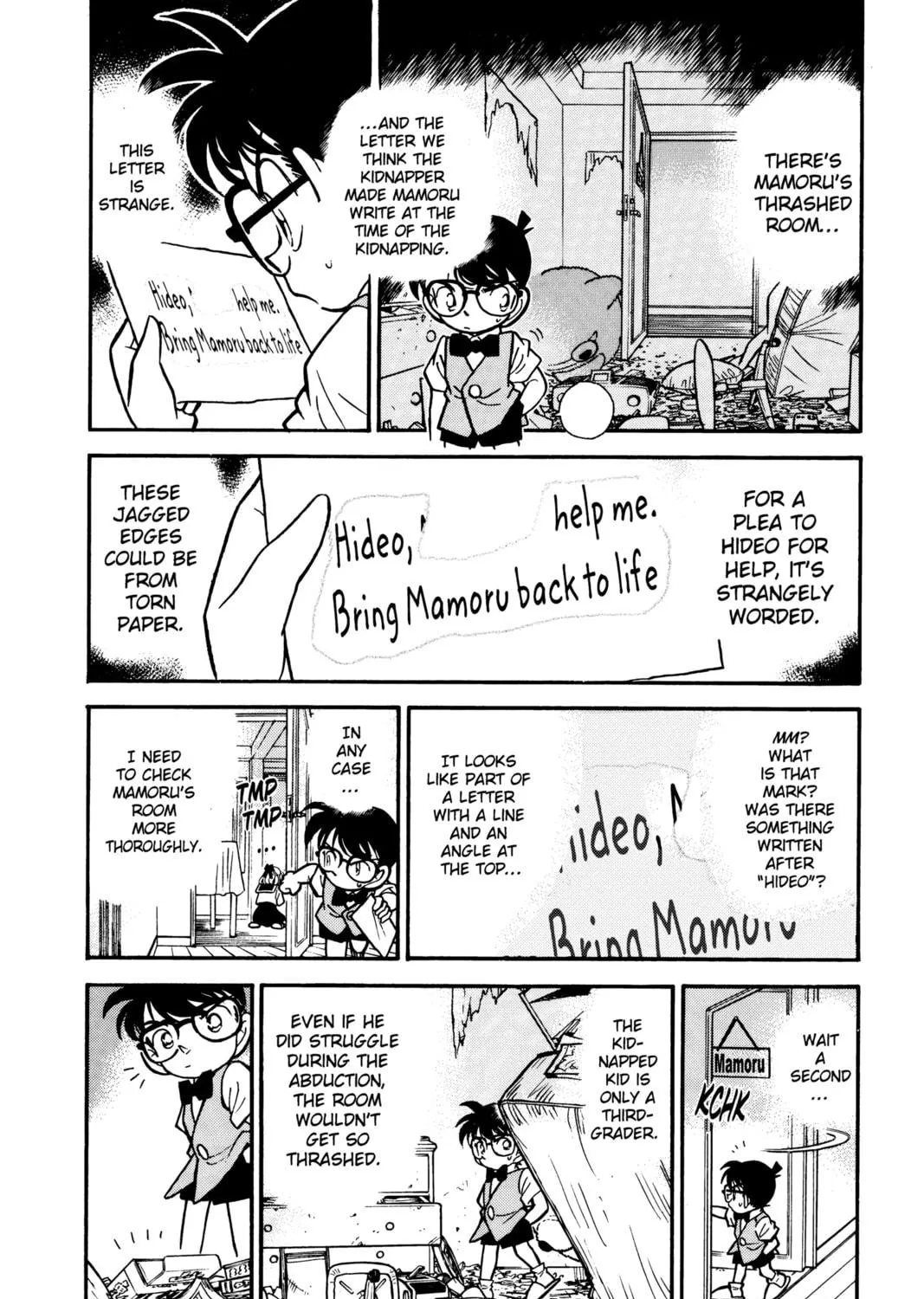 Read Case Closed chapter 70 image 8 on Lezhin