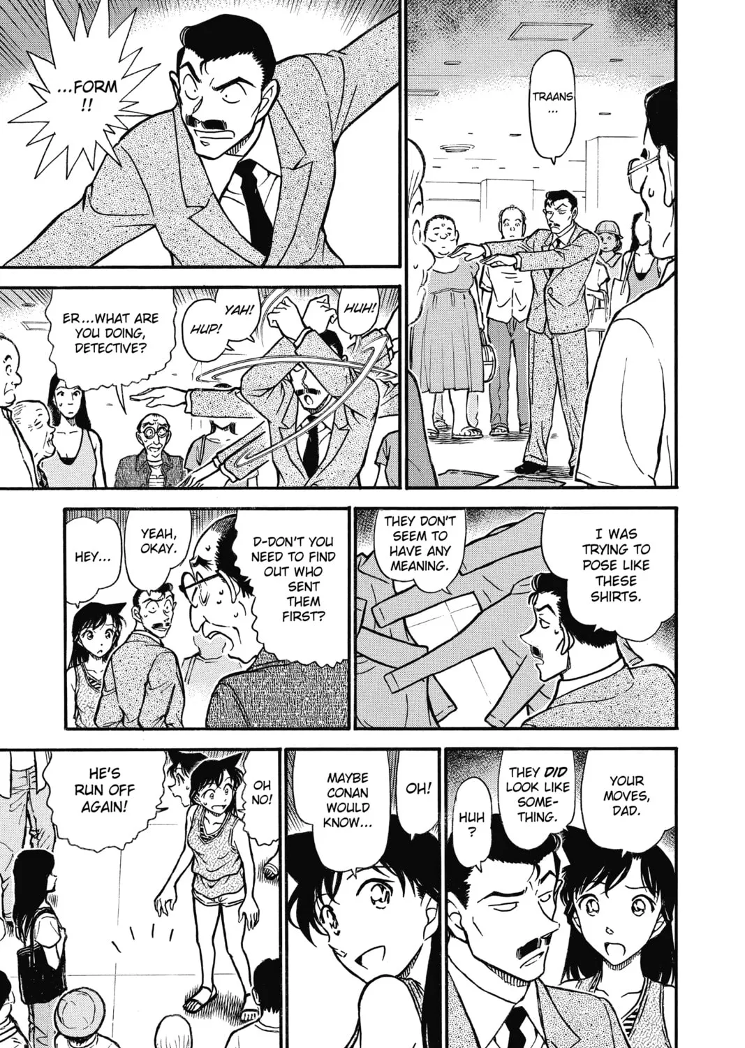 Read Case Closed chapter 702 image 20 on Lezhin