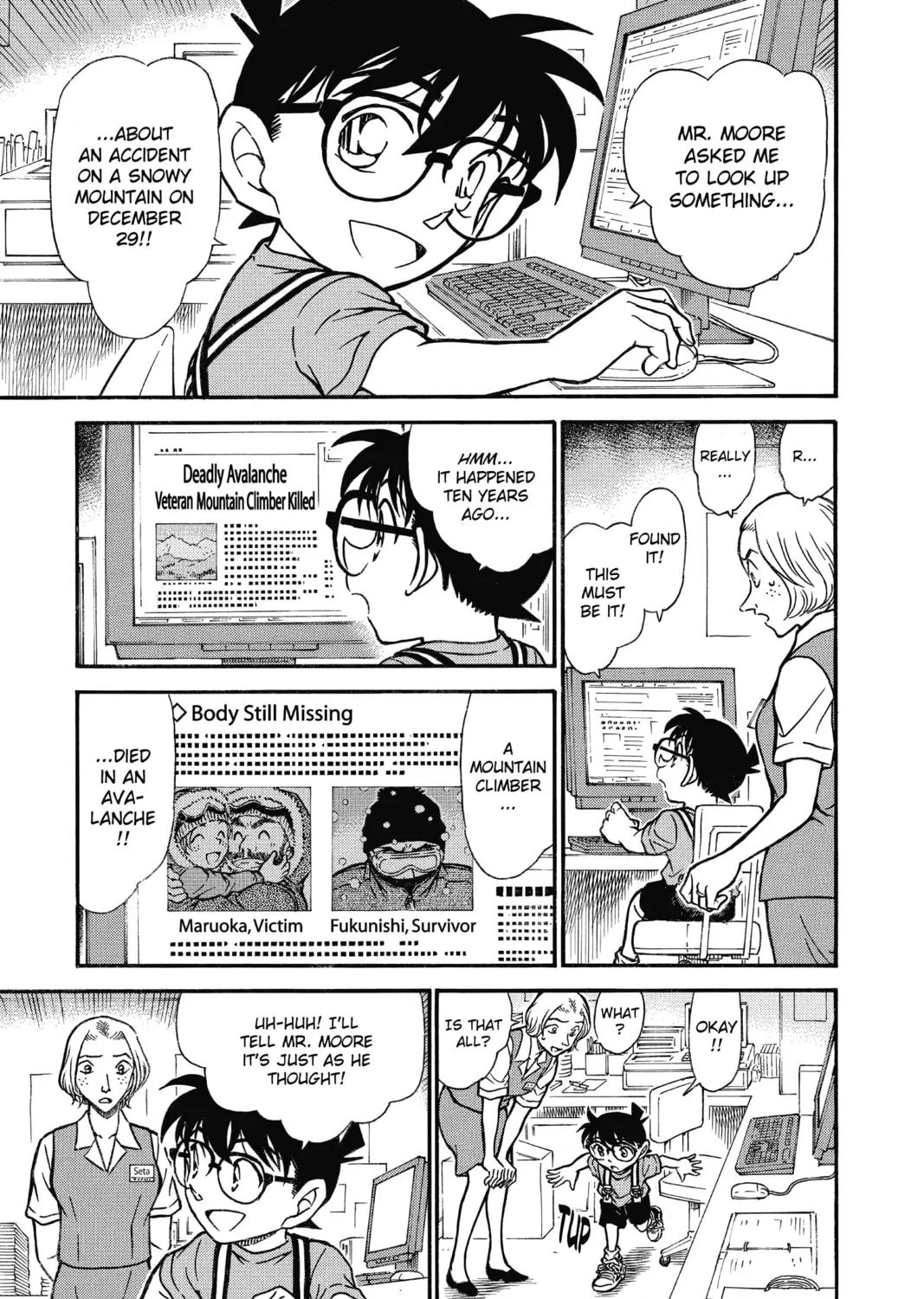 Read Case Closed chapter 702 image 24 on Lezhin