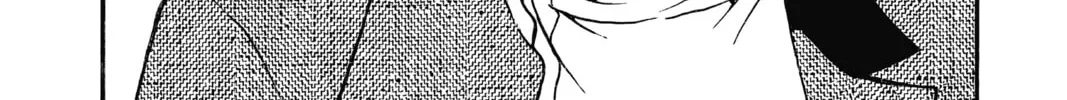 Read Case Closed chapter 702 image 31 on Lezhin