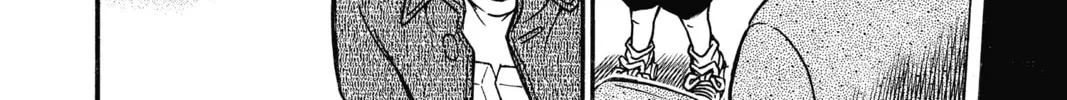 Read Case Closed chapter 703 image 27 on Lezhin